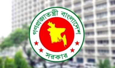 নতুন ২ জাতীয় দিবস চালু করছে সরকার