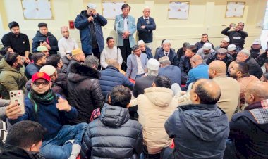 বেগম খালেদা জিয়া’র রুহের মাগফেরাত কামনায় প‍্যারিসে দোয়া মাহফিল অনুষ্ঠিত